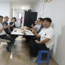 한성아파트경로당 케이에스피뉴스