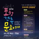 매곡도서관 이미지