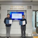 하청중학교 이미지