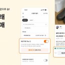 등뒤에당근