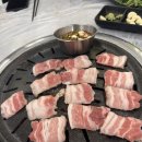 단골연탄갈비