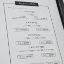 이지은 에스테틱