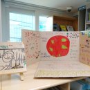 대조꿈나무어린이도서관 이미지