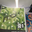 스카이원 교육