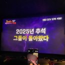 선암 | 울산 남구 육개장맛집 육대장 울산선암점 n회차 방문후기