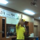 경북과학고등학교 이미지