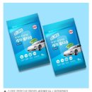 유한세차장 이미지