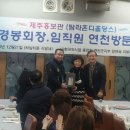 혼디2 이미지