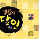 충북떡집 이미지