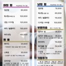 시저스헤어 - 전주시 완산구 | 시저스헤어