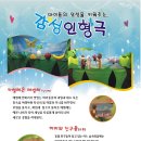 조이엔터테인먼트