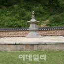 원당석재 이미지