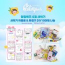 (주)핸즈아이 이미지