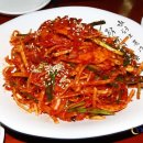 일미분식 이미지