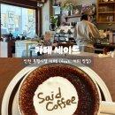 부평대로71번길 이미지