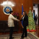 필리핀에 방문한 Kamala Harris: 미국 부통령의 방문에 대해 알아야 할 사항. 이미지