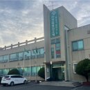 한일환경㈜ 이미지