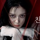 J GROOMING 이미지