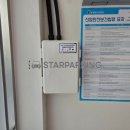 청주하이텍고등학교 이미지