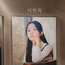 준희컴퍼니 이미지