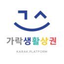 신약국 이미지