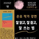 평택시립비전도서관(3층) 네이버블로그