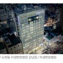 (주)그린명품제약 이미지