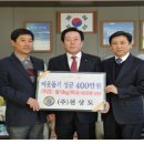 이웃사랑힐스 이미지