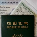우석유통 이미지