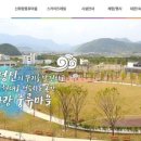 해피체인지
