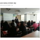 인천은봉초등학교 이미지