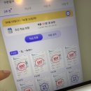 성인 구몬일본어 학습지 가격공개 / 한달 반 진행해 본 솔직후기📝