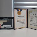 연세영재음악학원