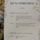 뜨라래 - 강동구 양재대로89가길 6 | 뜨라래