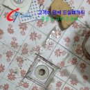 뉴스피드카센타 이미지