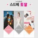 서정에스테틱