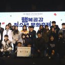 임원초교 이미지