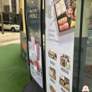 청담17번지