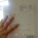 마이우스골드오피스텔 이미지