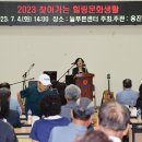 찾아가는 힐링문화생활 이미지