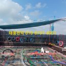 그늘막102 이미지