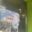 신기한면 이미지