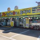 와라!군산광주회집와라!조개구이 | 월미도 맛집 와라군산광주회집 해물칼국수 후기