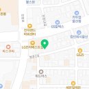 명촌종합정비공업사 이미지