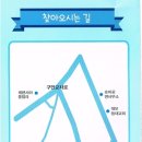 아뜰리에아울 이미지