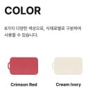 도마샌드 네이버블로그