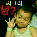 용산리 이미지