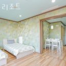 연호리조트