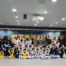 한미태권도아카데미 이미지