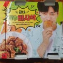 황가네철다리곱창 이미지